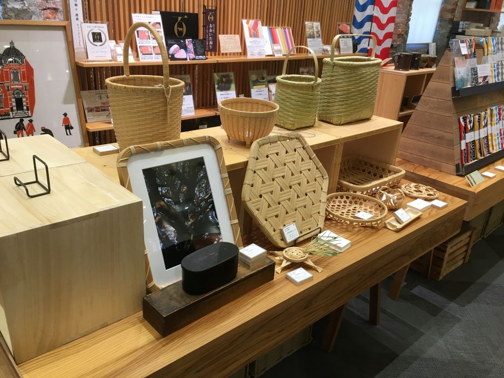 竹籠