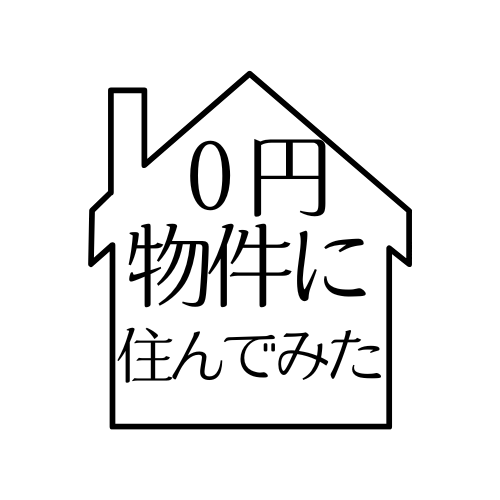 HKのアバター